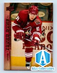 2007-08 Upper Deck #489 Martin Hanzal Young Guns